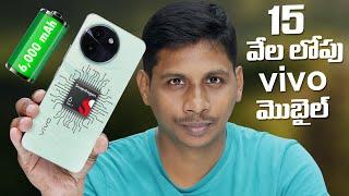 vivo T3X 5G Mobile Unboxing & First Impressions  || 6,000 mAh, 44W FlashCharge