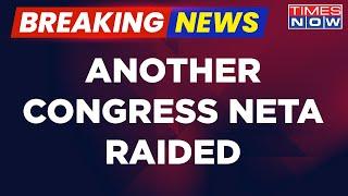 Punjab Breaking News: Mega IT Raids On Batala Mayor, Congress Stages Protest Over Action | Times Now