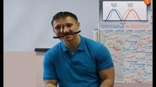 Михаил Радуга, Сдвиг по фазе, часть первая