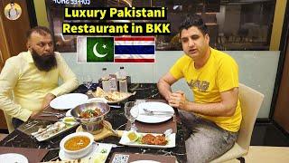 Luxury Style Pakistani Restaurant in Bangkok | Grilled Town | Thailand EP-33