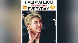 Смешные и милые моменты BTS (подборка instagram) №9