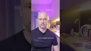 На фрилансе брать все заказы без разбора - путь в ...