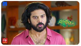 Vasantha Kokila Latest Promo - 23rd May 2025 (Mon - Sat) at 1:30 PM in #EtvTelugu - Mallemala tv