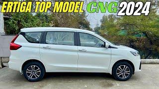 Maruti Ertiga 2024Model | | ZXI CNG | Best Car Under 12 Lakh in India 