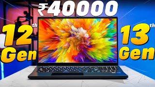  12th & 13th Gen Only  Best Laptop Under 40000Top 5 Best Laptops Under Rs.40,000 In 2024