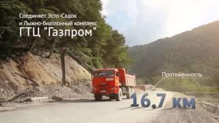 Studio 8 1/2 | Showreel 2014 Студия 8 1/2 | Шоурил-2014