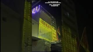 Diwali Decoration Ideas At Home 2024 | Pixel Led Outside Decoration | Pixel New Design | AtulLight