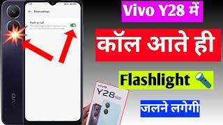 vivo y28 5g incoming call flash light setting | vivo y28 me call aane par flashlight Kaise jalayen