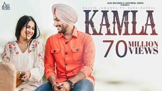Kamla (Official Video) : Rajvir Jawanda ft Sara Gurpal | G Guri | Punjabi Songs 2020