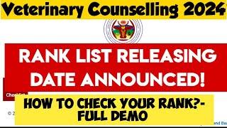 TANUVAS Counselling 2024|Ranklist Date Update|How to check the veterinary Counselling rank list 2024