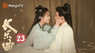 [ENG SUB] Melody Of Golden Age EP23 She Held His Face, About to Kiss Him | MangoTV Drama