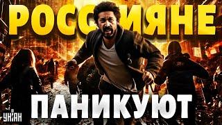 Белгород дрожит от взрывов! Россияне паникуют и требуют укрытий: реакция Москвы стала шоком