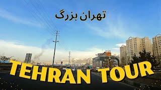 Driving in beautiful Tehran - Tour of Tehran - Iran 2023