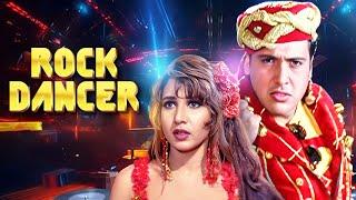 Rock Dancer (1995) 4K Full Movie | रॉक डांसर | Govinda | Javed Jaffrey | Ritu Shivpuri | Ronit Roy