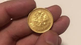 Russian and South African Gold coins