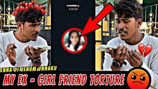  my ex lover call me torture ️#entertainment #comedy #trending #freefire #rajmindvoice