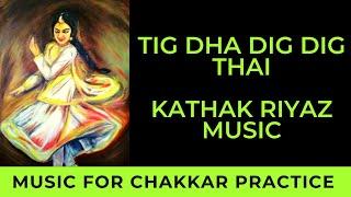 Practice Music for 5 step chakkar/spin in different speeds | Kathak Dance | Tig Dha Dig Dig Thai