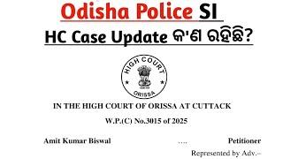 Police SI Highcourt Case Update//Police SI Case Update