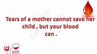 Ten best slogan on blood donation | Blood donation slogan |