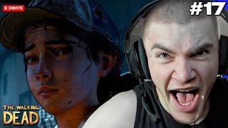 DERZKO69 ПРОХОДИТ THE WALKING DEAD! 4 СЕЗОН 1 ЭПИЗОД // ДЕРЗКО ИГРАЕТ В ХОДЯЧИХ МЕРТВЕЦОВ #17