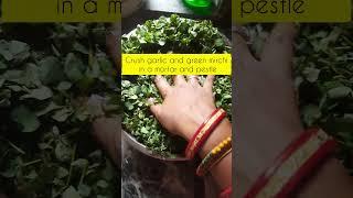 st-2: Sunsuni shaga/greens||Organic greens||Garden greens|| #shorts #youtubeshorts #organicfood