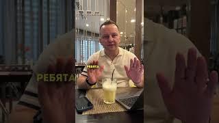 Как получить отсрочку от платежа?