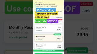 Testbook selection season sale/testbook pass Pro coupon code/testbook lifetime Pass Pro #testbook