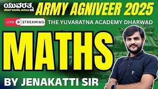 ARMY AGNIVEER | MATHS | MOST IMPORTANT QUESTIONS | THE YUVARATNA ACADEMY |