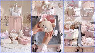  You Won’t Believe What’s in My Pink Luggage!  Makeup Haul & Packing Vlog