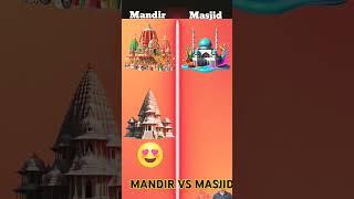 Mandir vs masjid #motorcycle #shortvideo #facts #automobile