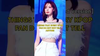 things that every kpop fans do but not tell anyone#kpop #blackpink#bts#lesserafim#viral#fyp#shorts