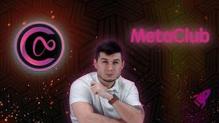 MetaClub - A fantastic project with its own metaverse!