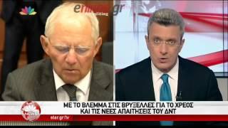 enikos.gr Οι πληροφορίες του Νίκου Χατζηνικολάου για την επόμενη δόση και το χρέος