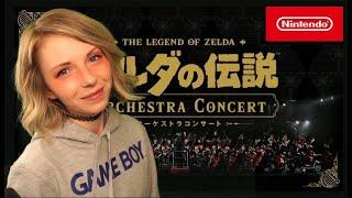  Reaction: The Legend of Zelda Orchestra Concert! | MissClick LIVE