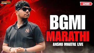 3 दिवसांन साठी Sorry ️️ BGMI MARATHI LIVE @Anshumhatre_live  #bgmi #agri #marathistreamer