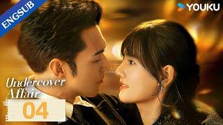 [Undercover Affair] EP04 | Spy Romance Drama | Yang Yeming/Han Leyao | YOUKU