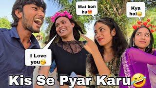 Pyar Karu To Karu Kis se || Guddu Vlogs