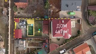 Гостиница в Севастополе