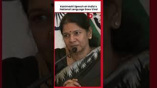 Kanimozhi’s Poised Reply on India’s National Language Sparks Applause at International Forum
