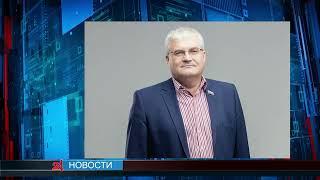 Депутаты раскритиковали СГК и та «отомстила» - в правительстве НСО сегодня отключили отопление