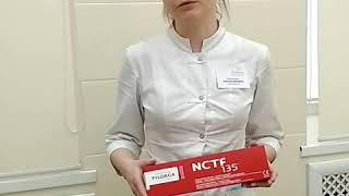 Мезотерапия при выпадении волос в Центре косметологии ESTIMÉ