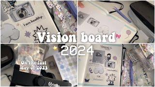 Making a 2024 vision board on the last day of 2023 ⭐️