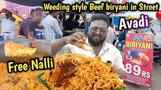 தள்ளுவண்டியில் தரமான street beef briyani in Avadi - Idea Mani |