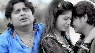 2017 का सबसे बड़ा दर्द भरा गीत 2017 - कइलू बेवफाई - Abhishek Dubey - Bhojpuri Hit Songs 2017 New