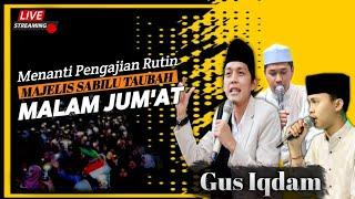 LIVE (DELAY)Gus Iqdam malam ini  Spesial Pengajian Malam Jumat 13 Juni 2024