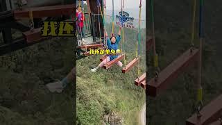 Bungee Jumping With Rope In Beautiful Place,She Said She Was Single#funny #travel