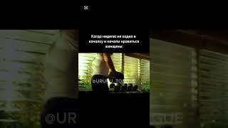 Надо подкачаться 