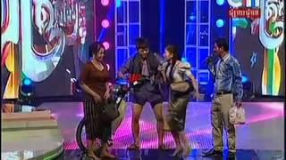 Ber Ort Kom Ang Khchey 25 Jan 2014   Pekmi Group Khmer Comedy