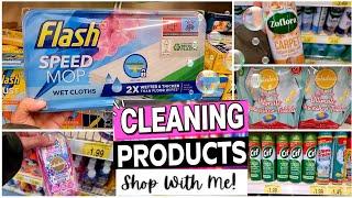 Come Shop with me In B&M  - Cleaning  Products Shopping  on a  BUDGET