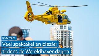 SPECTACULAIRE demonstraties en ENORME SCHEPEN bij de WERELDHAVENDAGEN